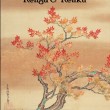 Journal of Renga & Renku 2: list of contributors